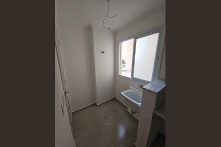 Foto 14 de apartamento à venda com 2 quartos, 64m² em Jardim do Lago, Campinas