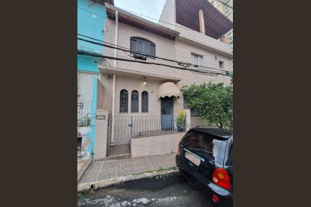 Casa à venda com 120m², 3 quartos e sem vaga Casa à venda com 120m², 3 quartos e sem vagaFachada