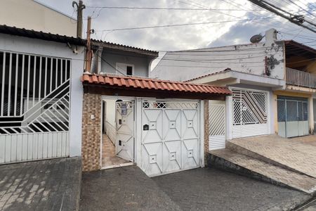 Casa à venda com 250m², 3 quartos e 5 vagas Casa à venda com 250m², 3 quartos e 5 vagasFachada