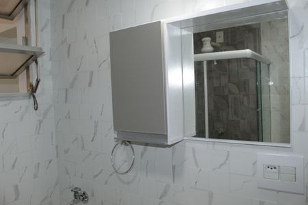Apartamento para alugar com 1 quarto, 55m² em Vila Buarque, São Paulo