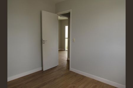 Apartamento à venda com 52m², 2 quartos e 1 vagaQuarto 