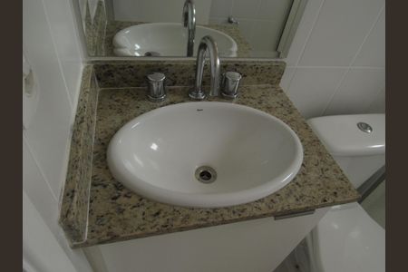 Apartamento à venda com 52m², 2 quartos e 1 vagaBanheiro Social