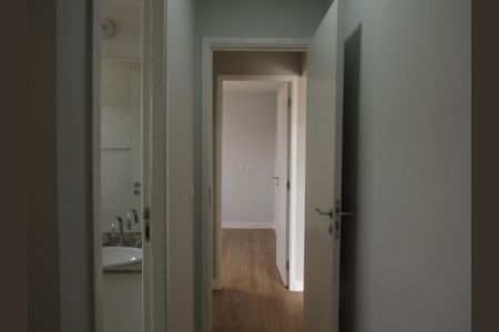 Apartamento à venda com 52m², 2 quartos e 1 vagaSuíte
