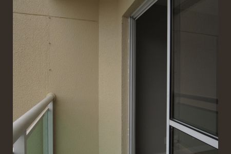 Apartamento à venda com 52m², 2 quartos e 1 vagaVaranda da Sala