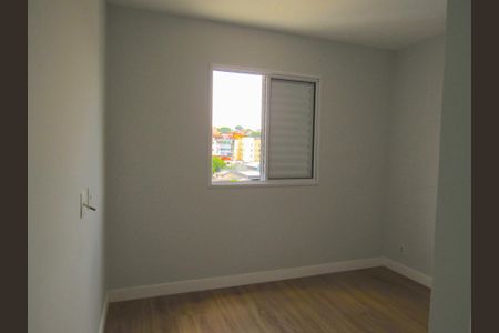 Apartamento à venda com 52m², 2 quartos e 1 vagaSuíte