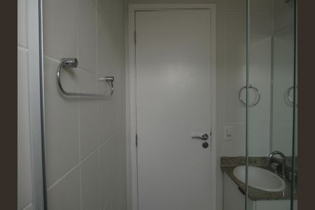 Apartamento à venda com 52m², 2 quartos e 1 vagaBanheiro Social