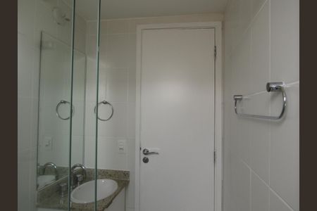 Apartamento à venda com 52m², 2 quartos e 1 vagaBanheiro da Suíte