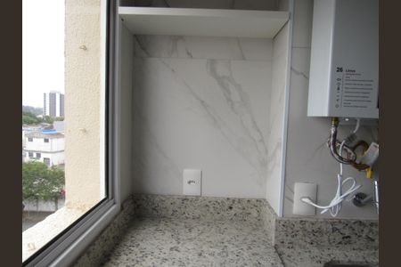 Apartamento à venda com 52m², 2 quartos e 1 vagaCozinha - Área de Serviço