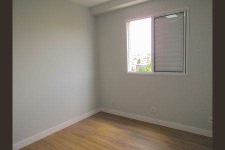 Apartamento à venda com 52m², 2 quartos e 1 vagaQuarto 