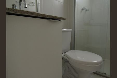 Apartamento à venda com 52m², 2 quartos e 1 vagaBanheiro Social