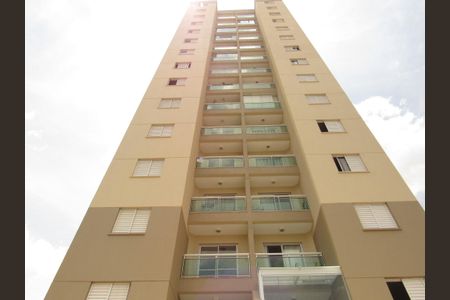 Apartamento à venda com 52m², 2 quartos e 1 vagaFachada do Bloco