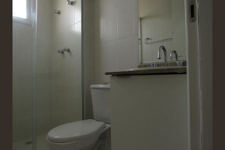 Apartamento à venda com 52m², 2 quartos e 1 vagaBanheiro da Suíte