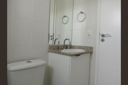 Apartamento à venda com 52m², 2 quartos e 1 vagaBanheiro da Suíte