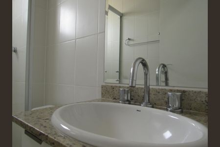 Apartamento à venda com 52m², 2 quartos e 1 vagaBanheiro da Suíte