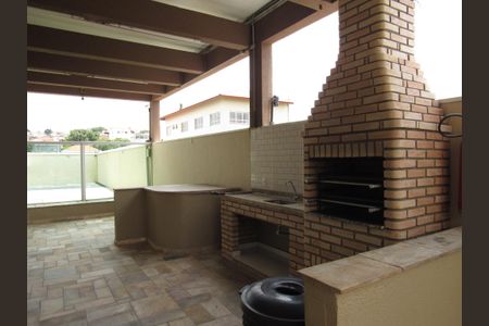 Apartamento à venda com 52m², 2 quartos e 1 vagaÁrea comum - Churrasqueira