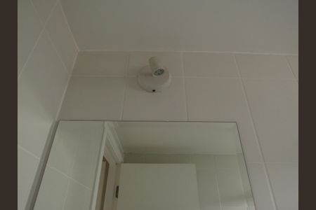 Apartamento à venda com 52m², 2 quartos e 1 vagaBanheiro Social