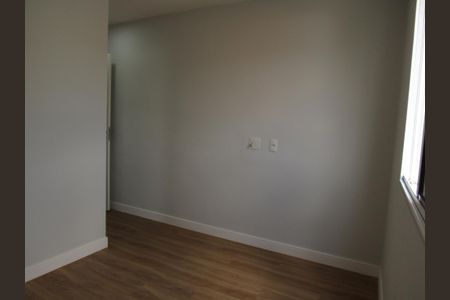 Apartamento à venda com 52m², 2 quartos e 1 vagaSuíte