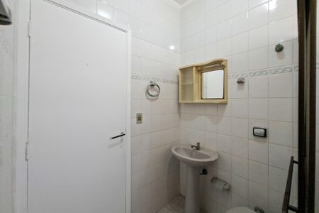 Apartamento para alugar com 55m², 2 quartos e 1 vaga Apartamento para alugar com 55m², 2 quartos e 1 vagaBanheiro Social
