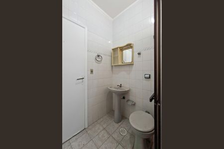 Apartamento para alugar com 55m², 2 quartos e 1 vaga Apartamento para alugar com 55m², 2 quartos e 1 vagaBanheiro Social
