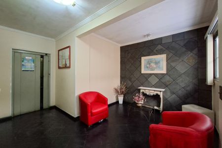 Apartamento para alugar com 55m², 2 quartos e 1 vaga Apartamento para alugar com 55m², 2 quartos e 1 vagaHall de entrada