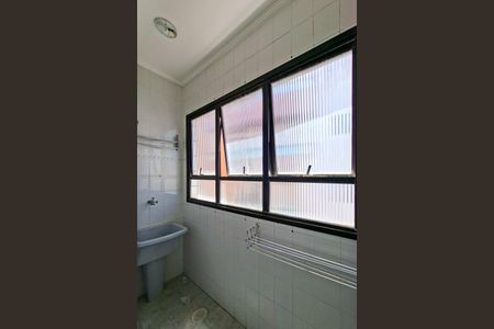 Apartamento para alugar com 55m², 2 quartos e 1 vaga Apartamento para alugar com 55m², 2 quartos e 1 vagaÁrea de Serviço