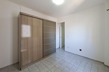 Apartamento para alugar com 55m², 2 quartos e 1 vaga Apartamento para alugar com 55m², 2 quartos e 1 vagaQuarto 1