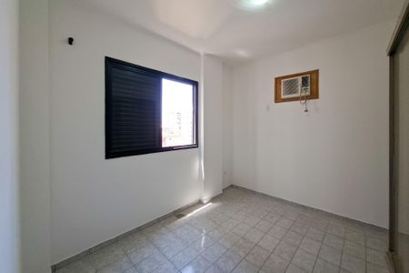 Apartamento para alugar com 55m², 2 quartos e 1 vaga Apartamento para alugar com 55m², 2 quartos e 1 vagaQuarto 1