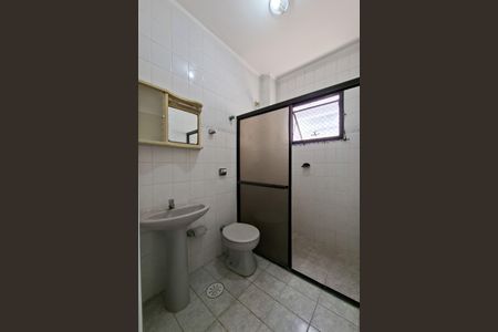 Apartamento para alugar com 55m², 2 quartos e 1 vaga Apartamento para alugar com 55m², 2 quartos e 1 vagaBanheiro Social