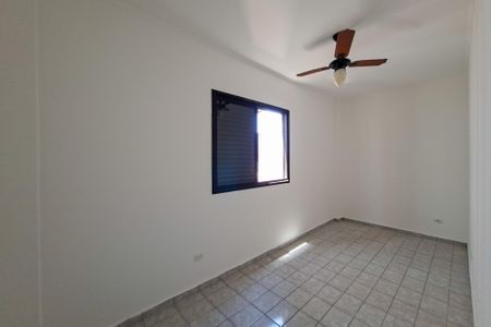 Apartamento para alugar com 55m², 2 quartos e 1 vaga Apartamento para alugar com 55m², 2 quartos e 1 vagaQuarto 2