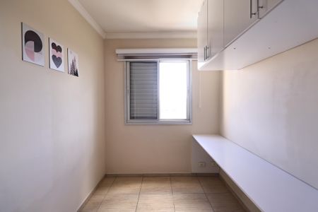 Apartamento à venda com 60m², 3 quartos e 1 vagaQuarto 1