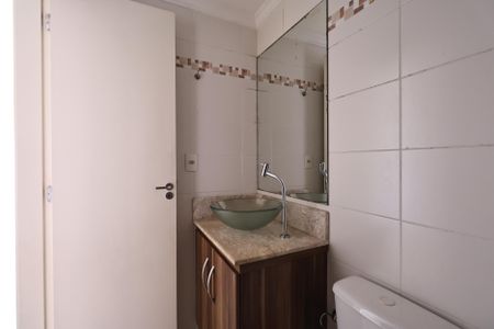 Apartamento à venda com 60m², 3 quartos e 1 vagaBanheiro