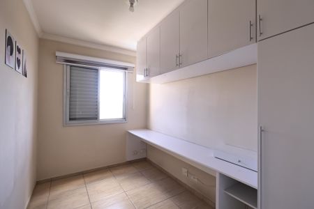 Apartamento à venda com 60m², 3 quartos e 1 vagaQuarto 1