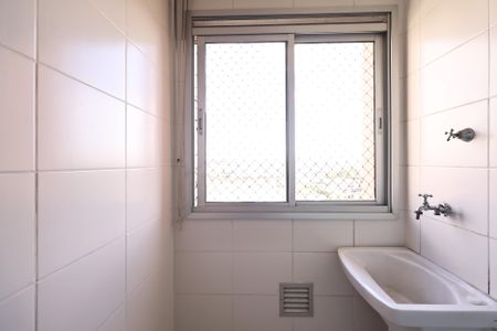 Apartamento à venda com 60m², 3 quartos e 1 vagaLavanderia