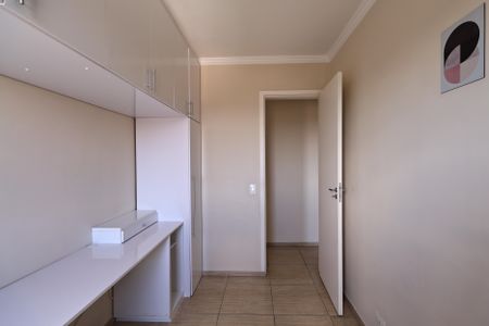 Apartamento à venda com 60m², 3 quartos e 1 vagaQuarto 1