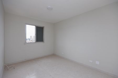Apartamento à venda com 97m², 4 quartos e 1 vagaQuarto 1