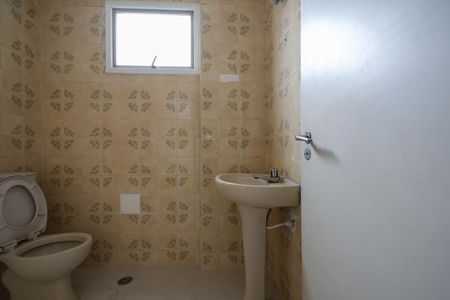 Apartamento à venda com 97m², 4 quartos e 1 vagaBanheiro