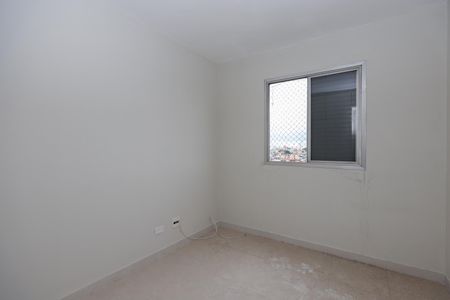 Apartamento à venda com 97m², 4 quartos e 1 vagaQuarto 2
