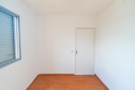 Apartamento para alugar com 66m², 2 quartos e 2 vagasQuarto 2