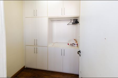 Apartamento à venda com 155m², 4 quartos e 3 vagasQuarto de serviço