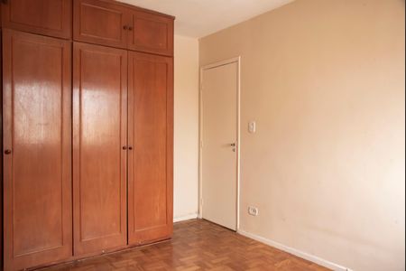 Apartamento à venda com 86m², 2 quartos e 1 vagaQuarto 2