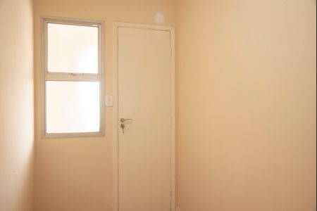Apartamento à venda com 86m², 2 quartos e 1 vagaQuarto de Serviço