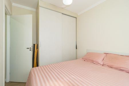 Apartamento para alugar com 43m², 2 quartos e sem vagaQuarto 1