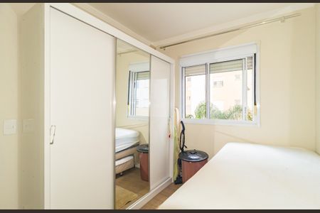 Apartamento para alugar com 43m², 2 quartos e sem vagaQuarto 2