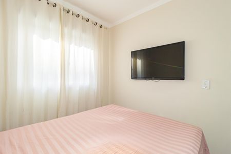 Apartamento para alugar com 43m², 2 quartos e sem vagaQuarto 1