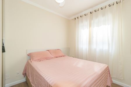 Apartamento para alugar com 43m², 2 quartos e sem vagaQuarto 1