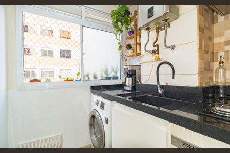 Apartamento para alugar com 43m², 2 quartos e sem vagaÁrea de Serviço