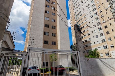 Apartamento para alugar com 43m², 2 quartos e sem vagaFachada