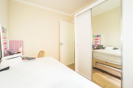 Apartamento para alugar com 43m², 2 quartos e sem vagaQuarto 2