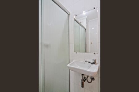 Apartamento à venda com 57m², 2 quartos e 1 vagaBanheiro