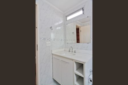 Apartamento à venda com 57m², 2 quartos e 1 vagaBanheiro da Suíte